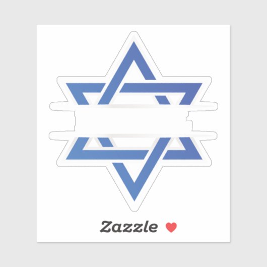 Sticker Drapeau Israël Star De David (Feuille)