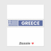 Sticker Drapeau national de la Grèce (Feuille)