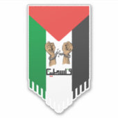 Sticker Drapeau palestinien avec texte arabe (Devant)