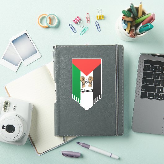Sticker Drapeau palestinien avec texte arabe (Couverture iPad)
