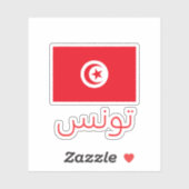 Sticker Drapeau tunisien (Feuille)