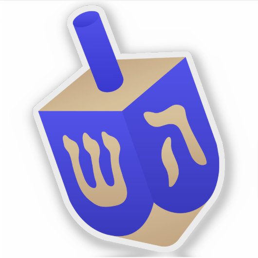 Sticker Dreidel en bois (Devant)