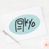 Sticker drôle - Tokyo (Toe-kyo) (Enveloppe)