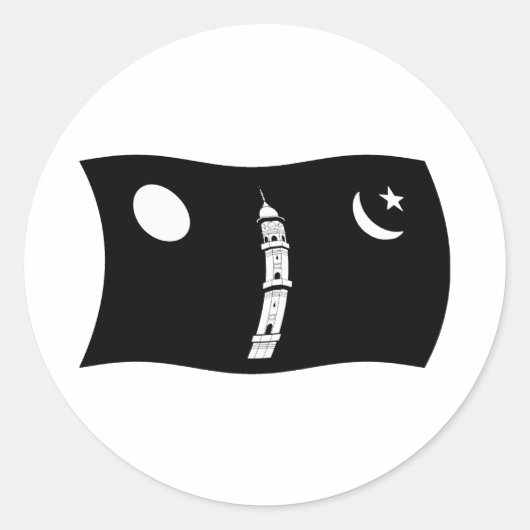 Sticker du drapeau du mouvement Ahmadiyya (Devant)
