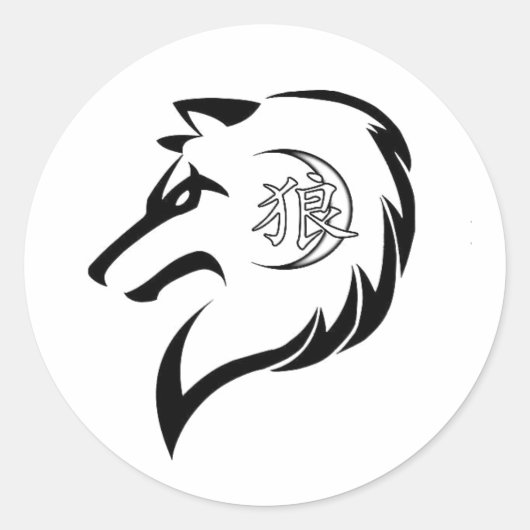 Sticker du logo de MORS Wolf (Devant)