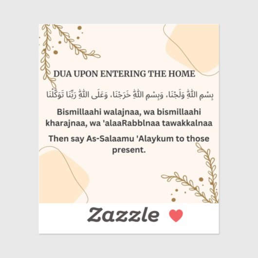 STICKER DUA À L'ENTRÉE DE LA MAISON (Feuille)