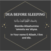 STICKER DUA AVANT DE DORMIR (Devant)