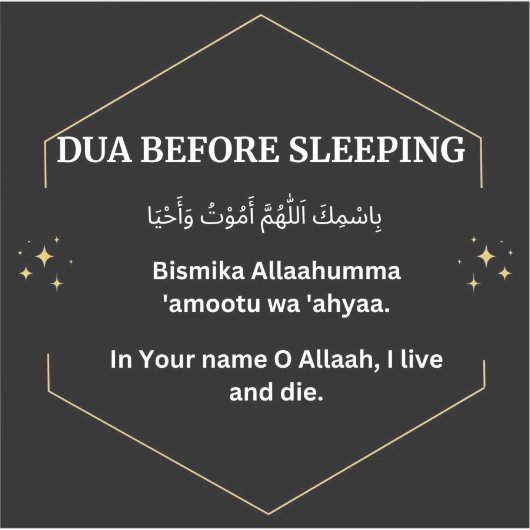 STICKER DUA AVANT DE DORMIR (Devant)