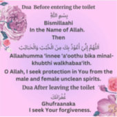 Sticker Dua Avant d'entrer et de quitter les toilettes (Devant)