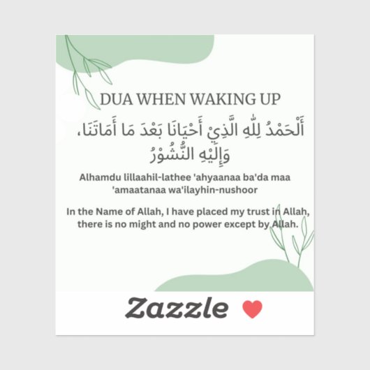 STICKER DUA QUAND ON SE RÉVEILLE (Feuille)