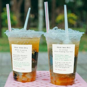 Sticker Duas pour Iftar casser le jeûne du Ramadan