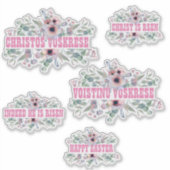 STICKER EASTER PASCHA BYZANTINE ORTHODOXE RELIGIEUX (Devant)