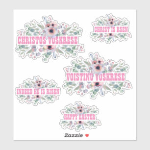 STICKER EASTER PASCHA BYZANTINE ORTHODOXE RELIGIEUX