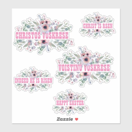 STICKER EASTER PASCHA BYZANTINE ORTHODOXE RELIGIEUX (Feuille)