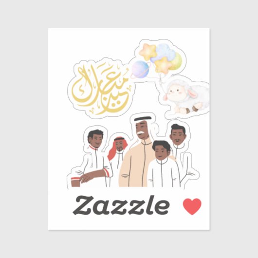 Sticker Eid Al-Adha Mubarak Family Celebration Round Stick (Feuille)