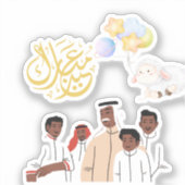 Sticker Eid Al-Adha Mubarak Family Celebration Round Stick (Recto)