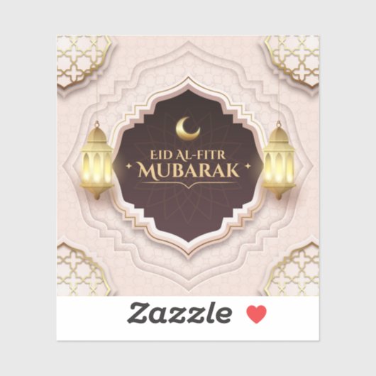 Sticker Eid Al-Fitr Mubarak (Feuille)