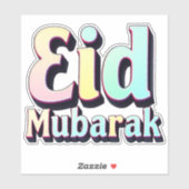 Sticker EID Moubarak (Feuille)