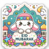 Sticker Eid Moubarak Sheep (Recto)