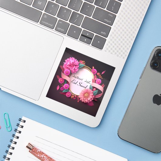 Sticker Eid Saeed anglais arabe (Ordinateur portable avec iPhone)