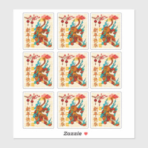 Sticker Élégante calligraphie 2022 Tiger Nouvel An chinois