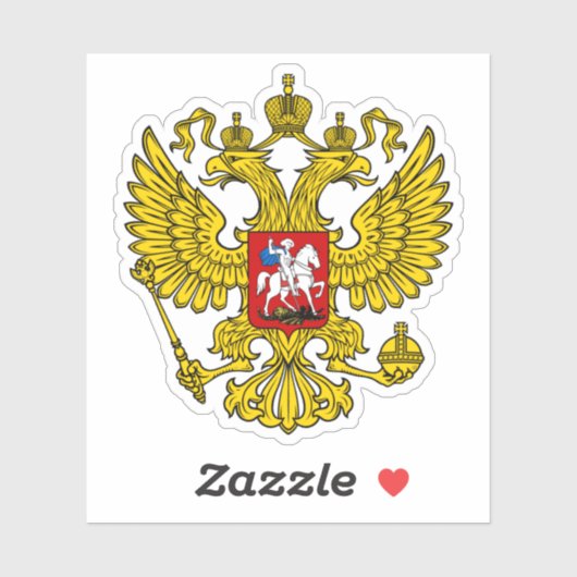 Sticker Emblème de l'aigle jaune impérial russe à double t (Feuille)