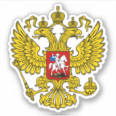 Sticker Emblème de l'aigle jaune impérial russe à double t (Devant)