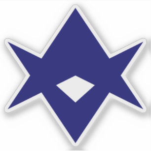 Sticker Emblème de Toyota (Koromo), Aichi, Japon