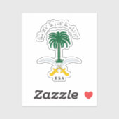 Sticker emblème du Royaume d'Arabie saoudite (Feuille)
