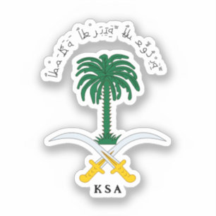 Sticker emblème du Royaume d'Arabie saoudite