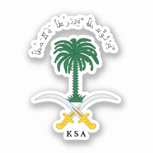 Sticker emblème du Royaume d'Arabie saoudite (Recto)
