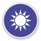 Sticker Emblème national de Taïwan (Recto)