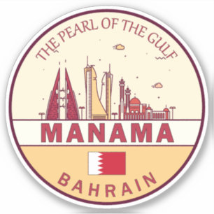 Sticker Emblème Skyline de Manama à Bahreïn