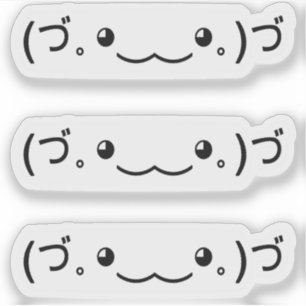 Sticker Émoji visage kawaii émoticône textuel (づ｡◕‿‿◕｡)づ