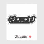 Sticker Emoticon de l'étreinte (づ ◕ ‿ ◕ ‿ )づ bâton Kaomoji (Feuille)