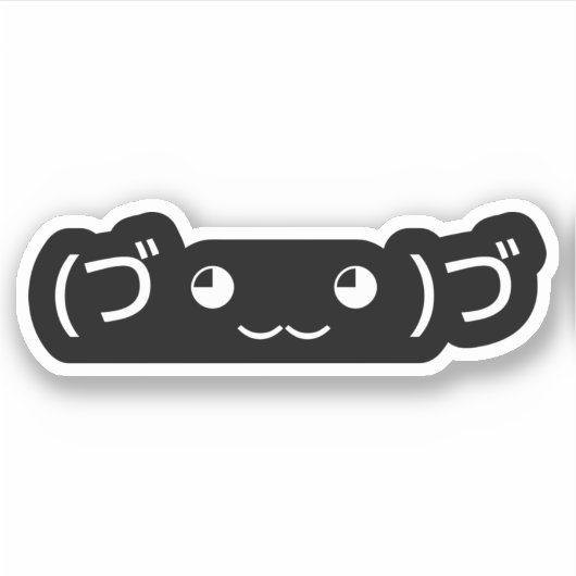 Sticker Emoticon de l'étreinte (づ ◕ ‿ ◕ ‿ )づ bâton Kaomoji (Devant)