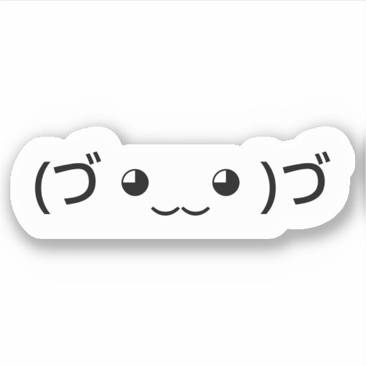 Sticker Emoticon de l'étreinte (づ ◕ ‿ ◕ ‿ )づ bâton Kaomoji (Devant)