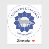 Sticker en vinyle MDD simplifié TarValon.Net (Feuille)