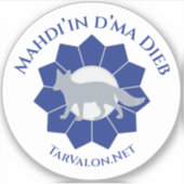 Sticker en vinyle MDD simplifié TarValon.Net (Devant)