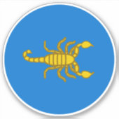 Sticker en vinyle SCA al-Sahid (Devant)