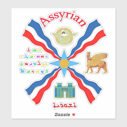 Sticker en vinyle sur mesure ASSYRIAN (Feuille)