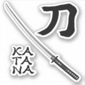 Sticker Épée Kanji Calligraphie japonaise (Devant)