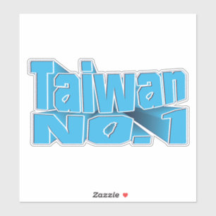 Sticker équipe de taïwan-no-1_BLUE_ taiwan