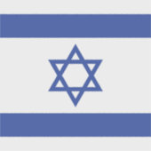 Sticker Etat d'Israël Drapeau, Étoile de David Juifs (Devant)