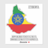 Sticker Ethiopie Drapeau Charme Carte Patriotique (Feuille)