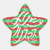 STICKER ÉTOILE 星形メリークリスマスのタイポグラフィーと他8言語 (Devant)