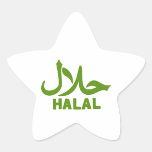 Sticker Étoile Entreprise halal anglais arabe