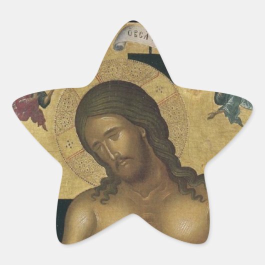 STICKER ÉTOILE GLOIRE DE JÉSUS CHRIST (Devant)