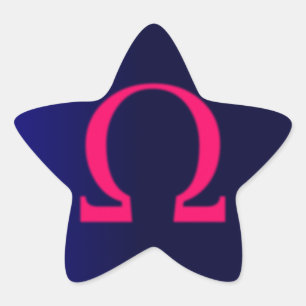 Sticker Étoile Grec Omega dans #3 rose