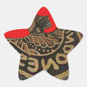 Sticker Étoile Indonésie Marionnette Javanaise Art culturel